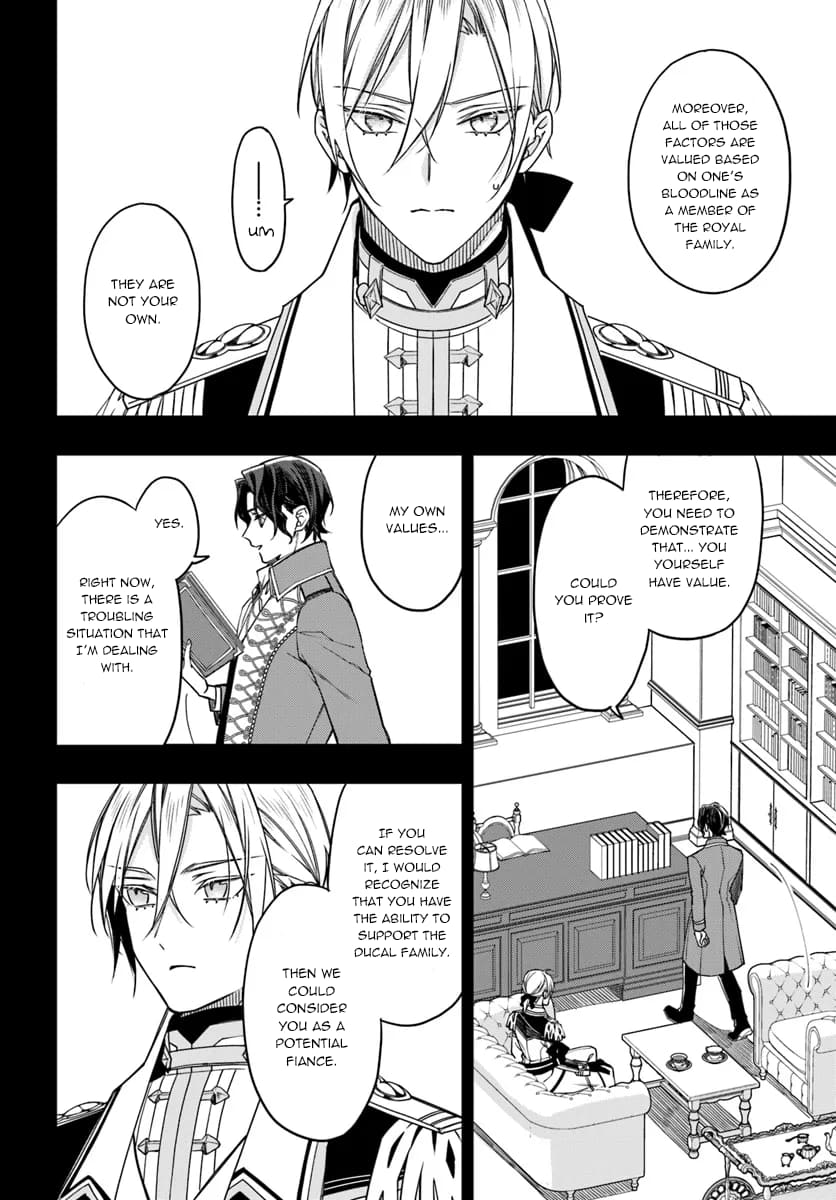 Page 12 of Chapter 12