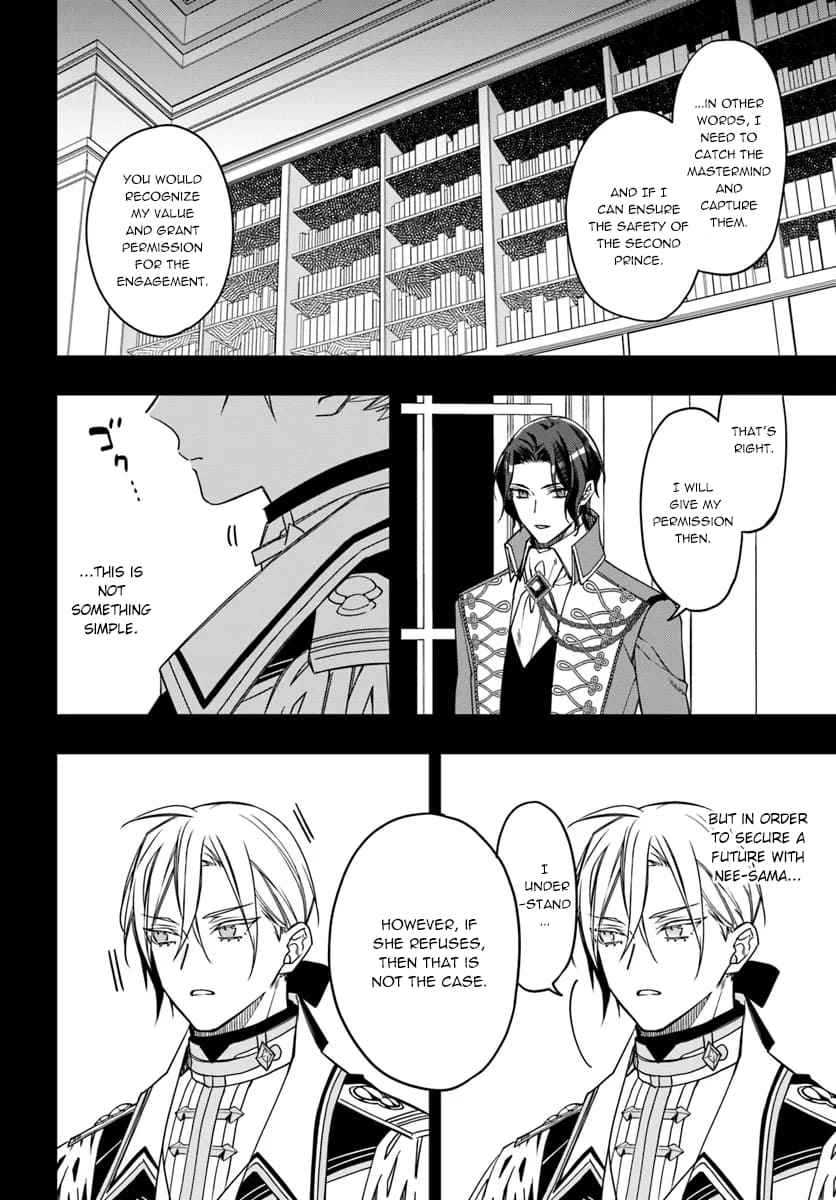 Page 16 of Chapter 12