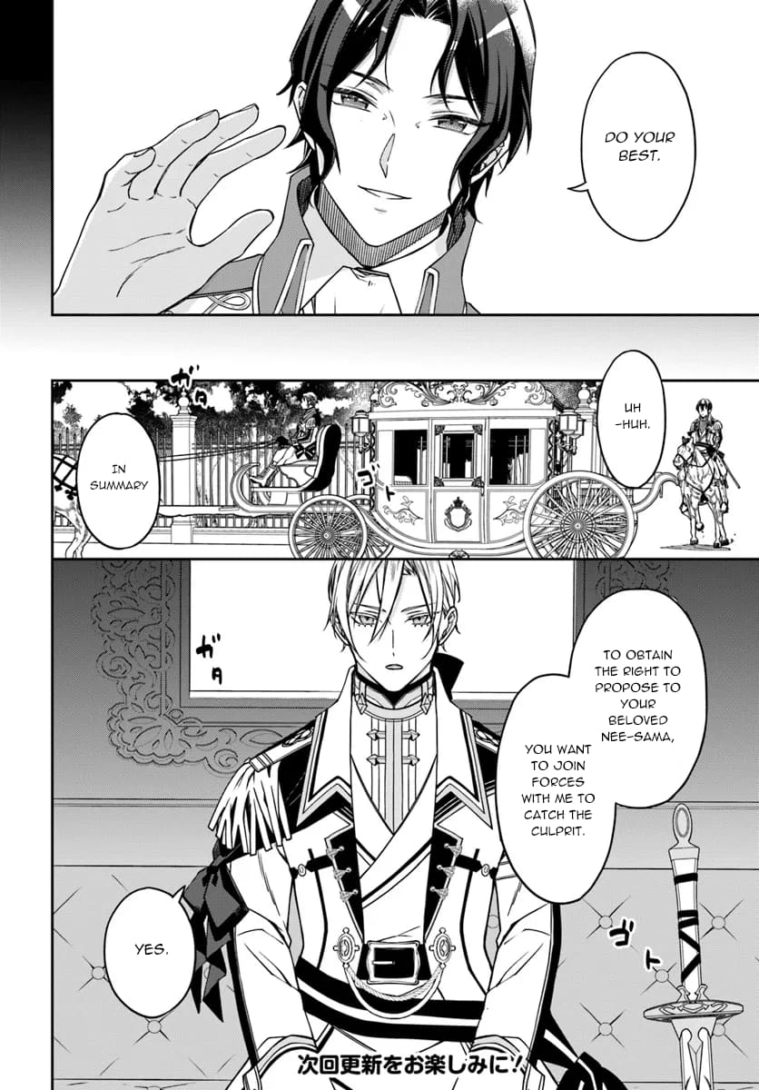Page 18 of Chapter 12