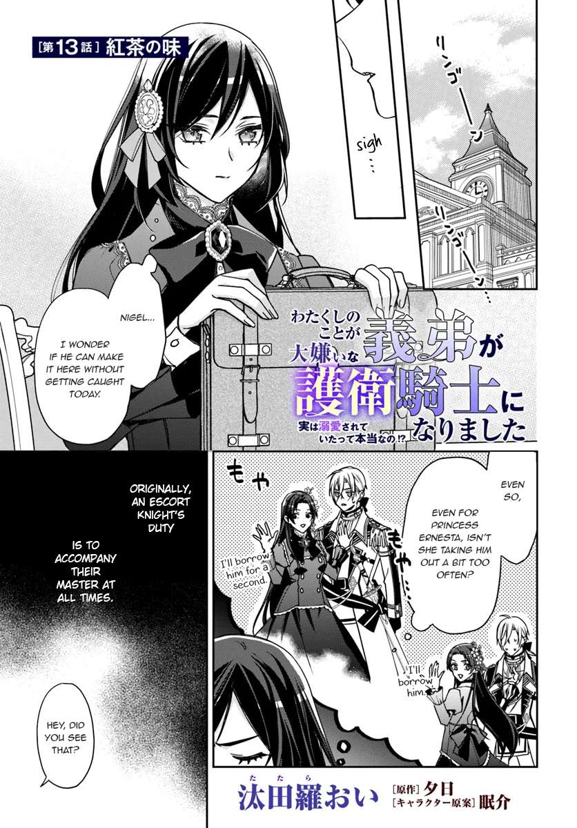 Page 1 of Chapter 13