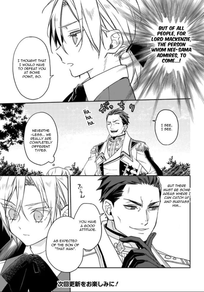 Page 7 of Chapter 3