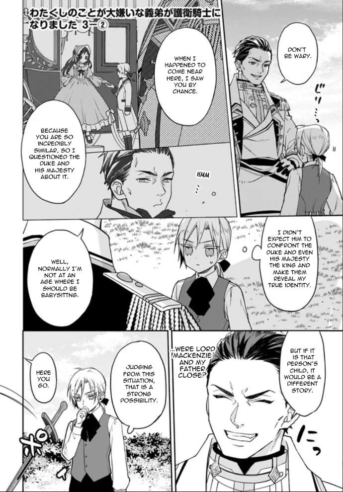Page 8 of Chapter 3