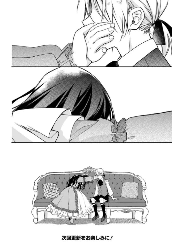 Page 22 of Chapter 3
