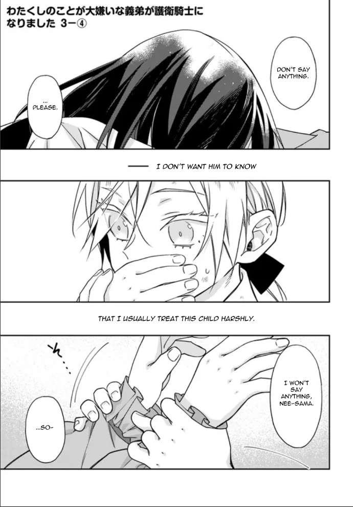 Page 23 of Chapter 3