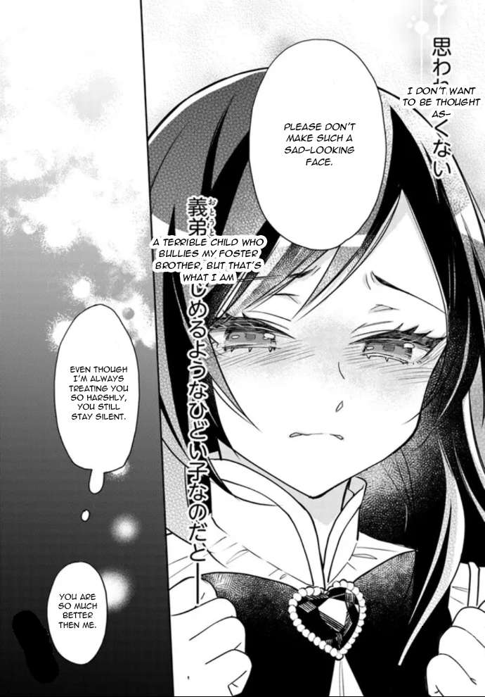 Page 24 of Chapter 3