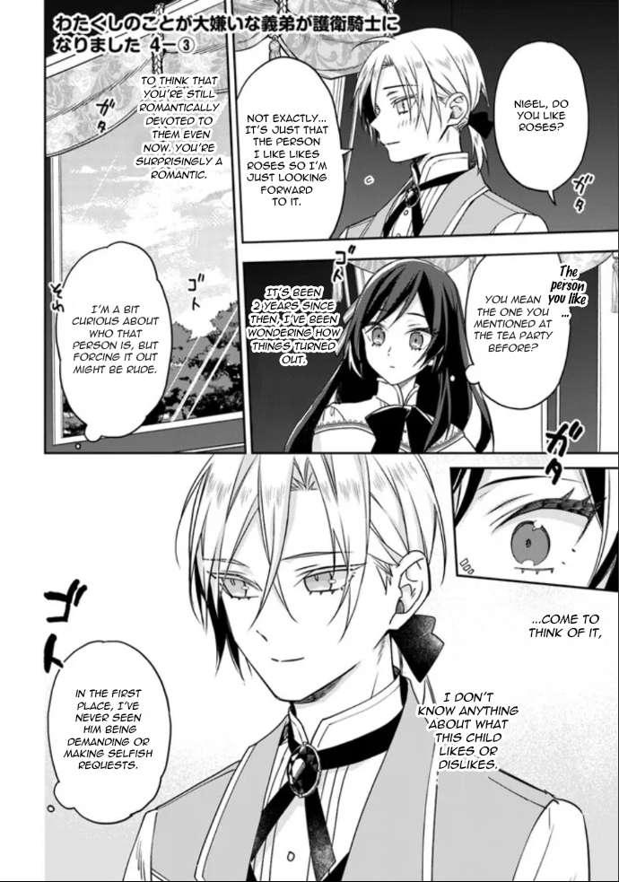 Page 14 of Chapter 4