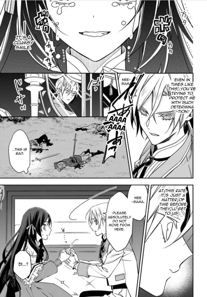 Page 3 of Chapter 5