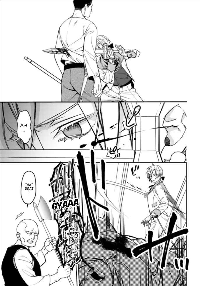 Page 5 of Chapter 5