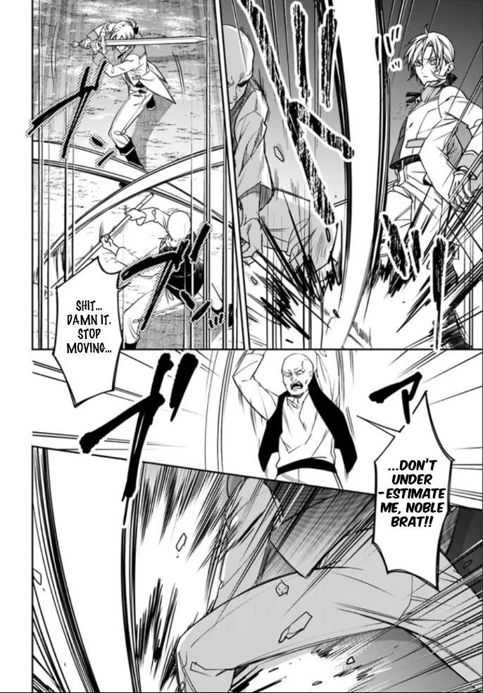 Page 6 of Chapter 5