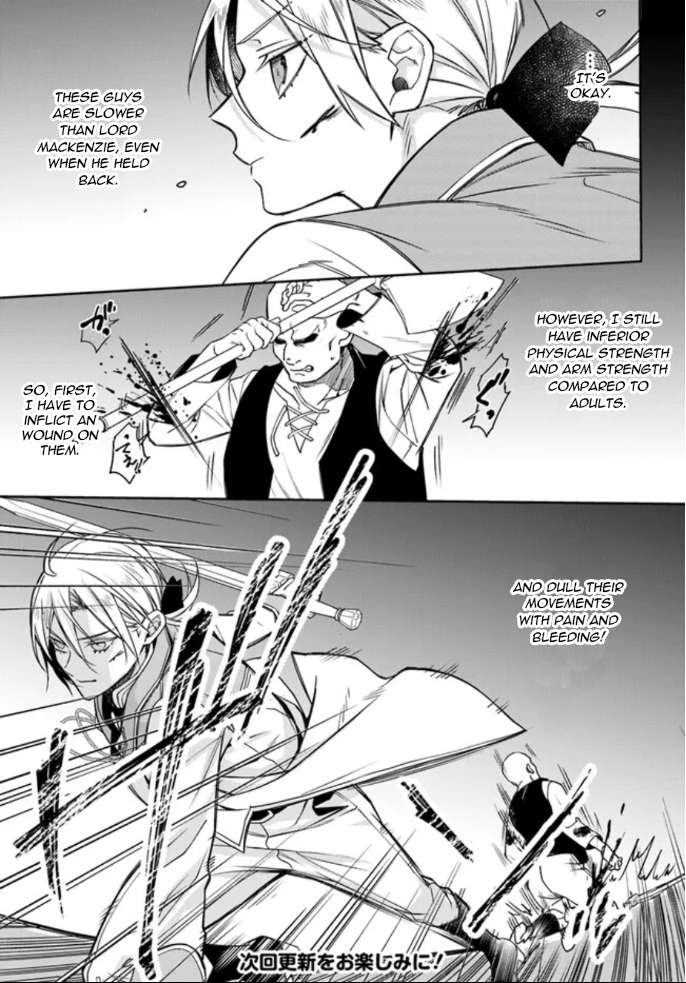 Page 7 of Chapter 5