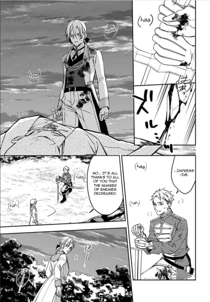 Page 9 of Chapter 5