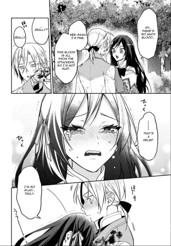Page 12 of Chapter 5