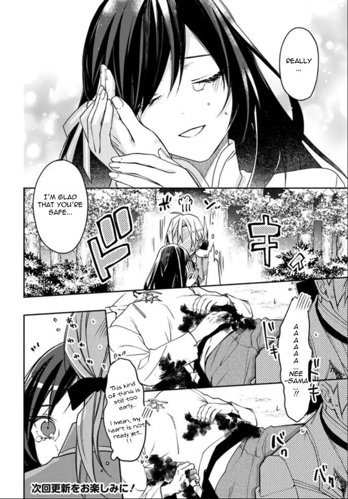 Page 14 of Chapter 5