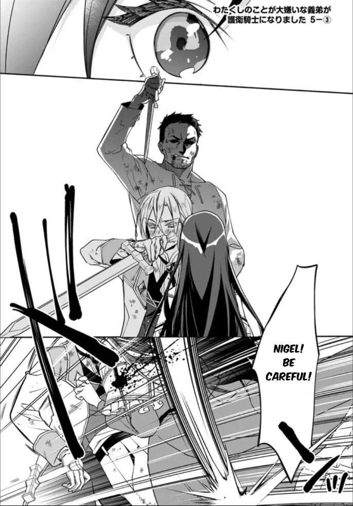 Page 15 of Chapter 5