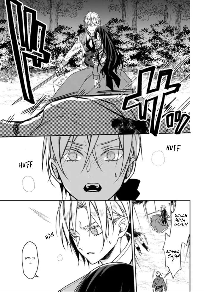 Page 17 of Chapter 5