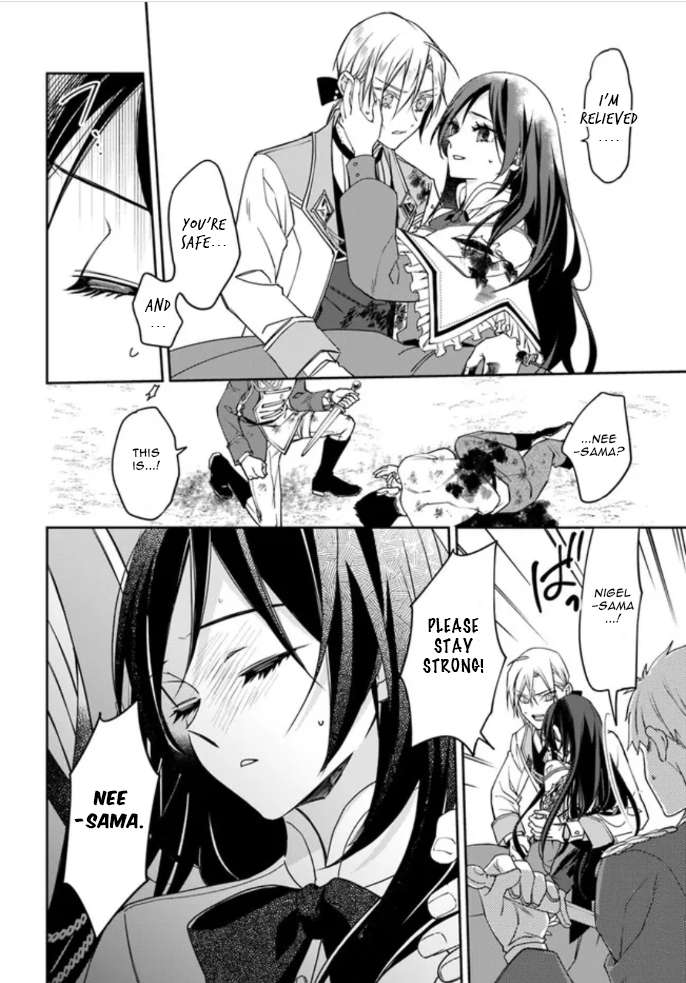 Page 18 of Chapter 5