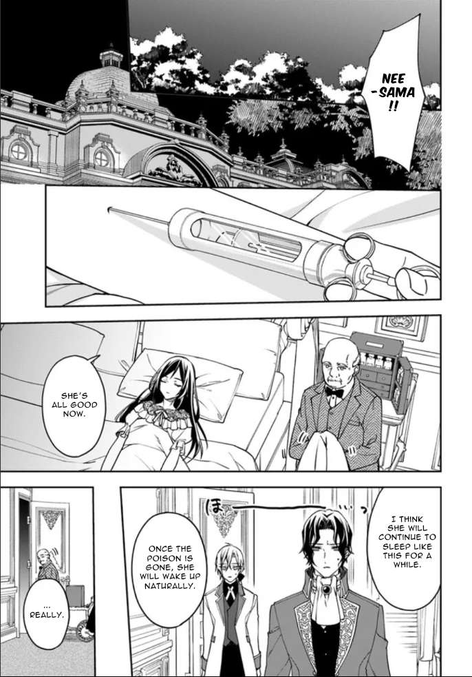 Page 19 of Chapter 5
