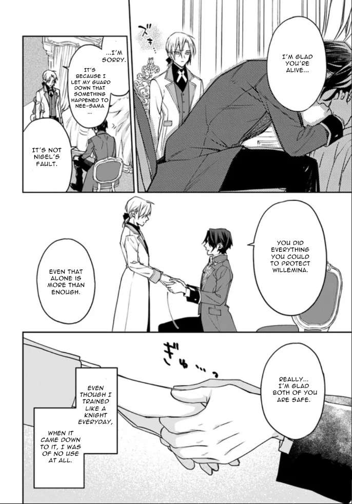 Page 20 of Chapter 5