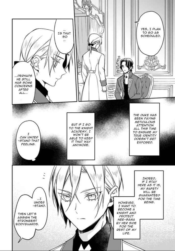 Page 22 of Chapter 5