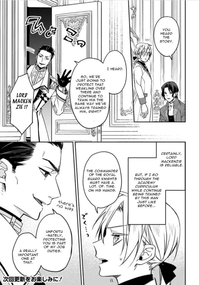 Page 23 of Chapter 5