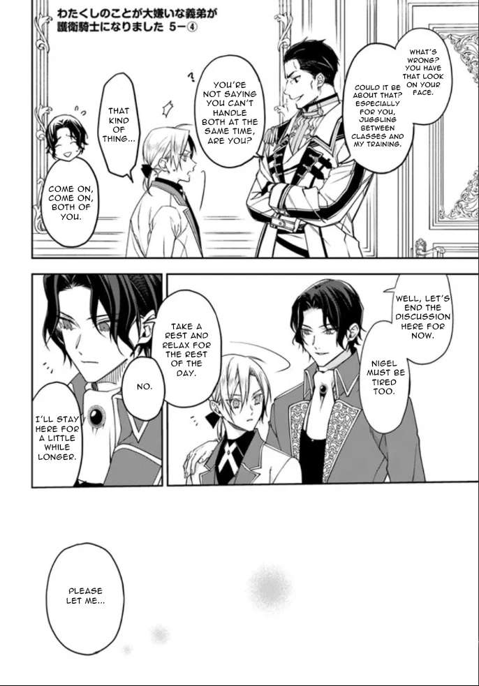 Page 24 of Chapter 5