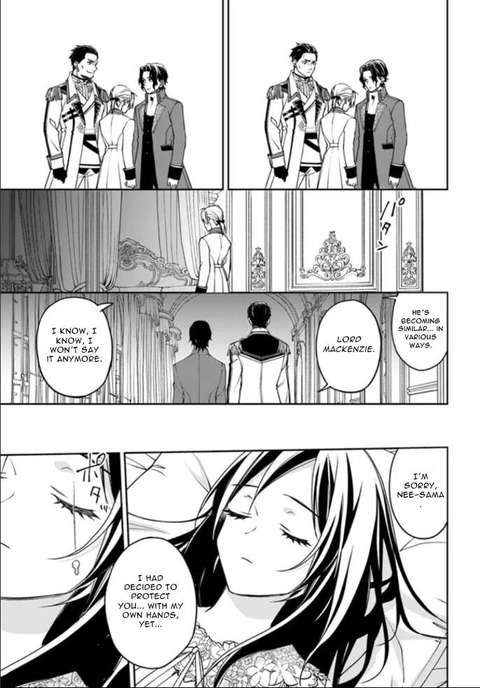 Page 25 of Chapter 5