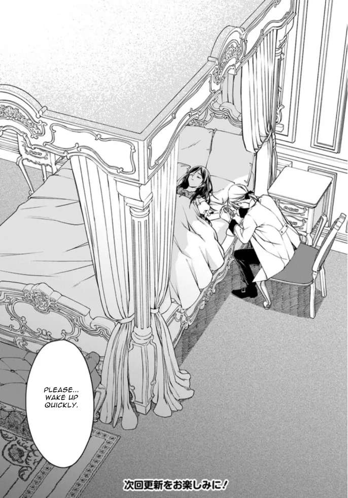 Page 29 of Chapter 5