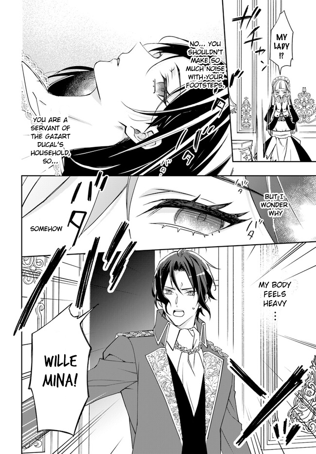 Page 6 of Chapter 7