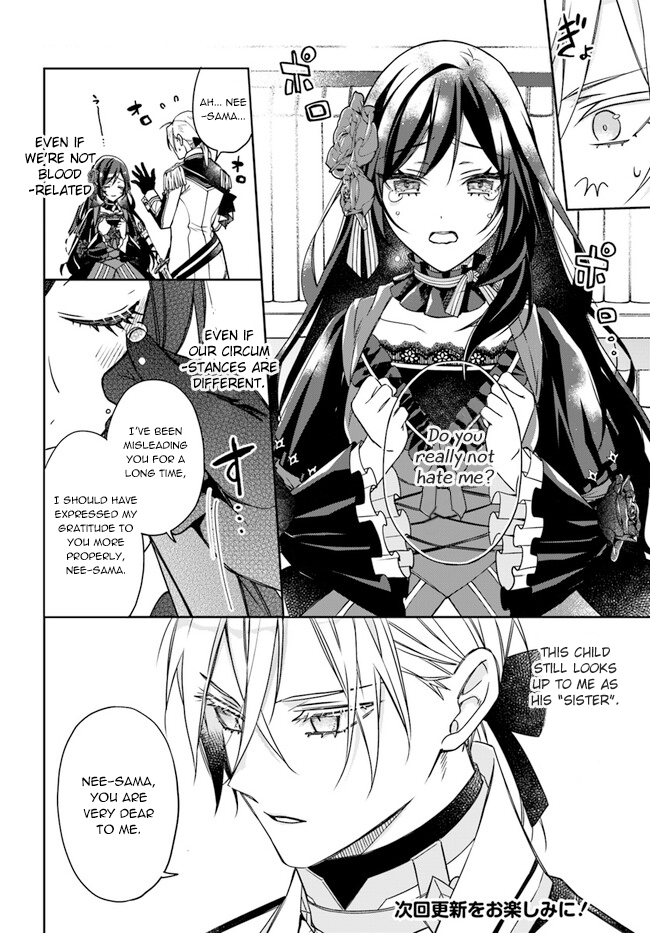 Page 12 of Chapter 8