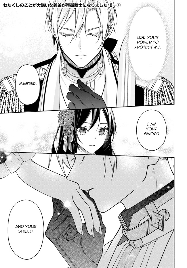 Page 19 of Chapter 8