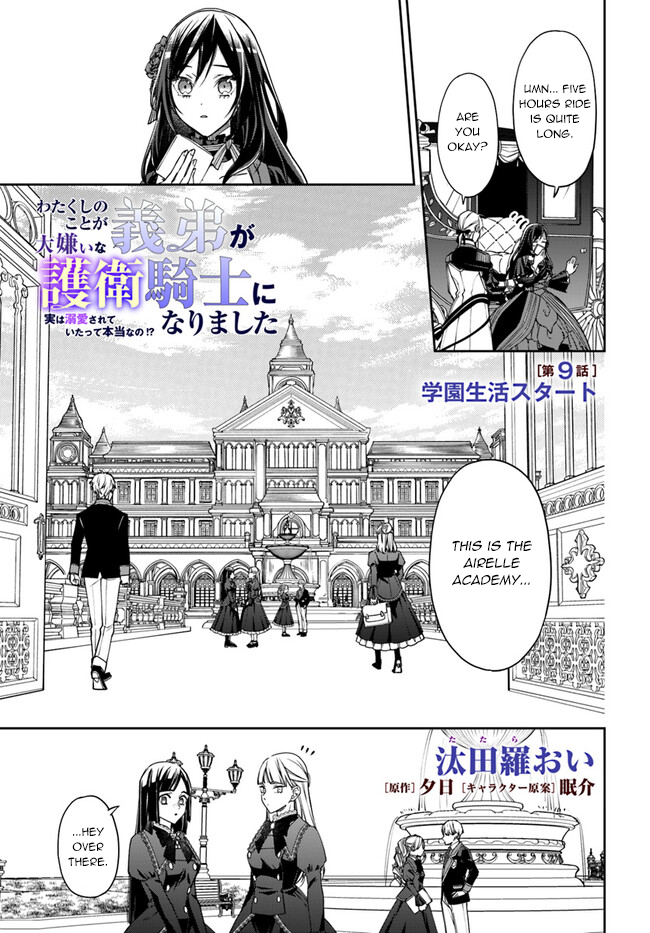 Page 2 of Chapter 9