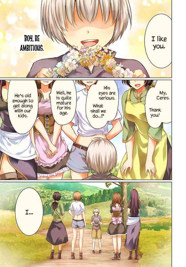Page 1 of Chapter 1