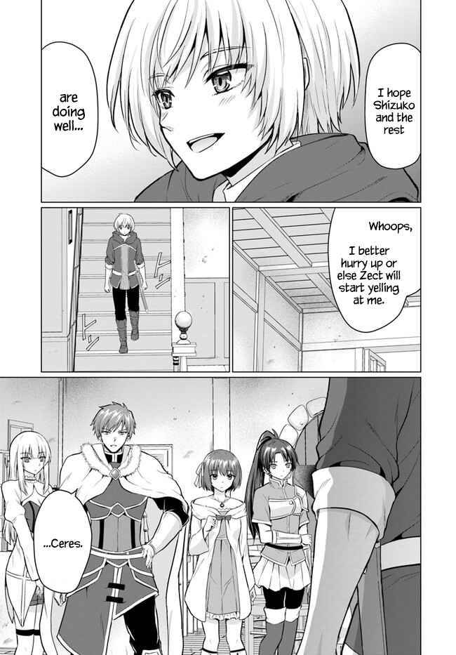 Page 6 of Chapter 1