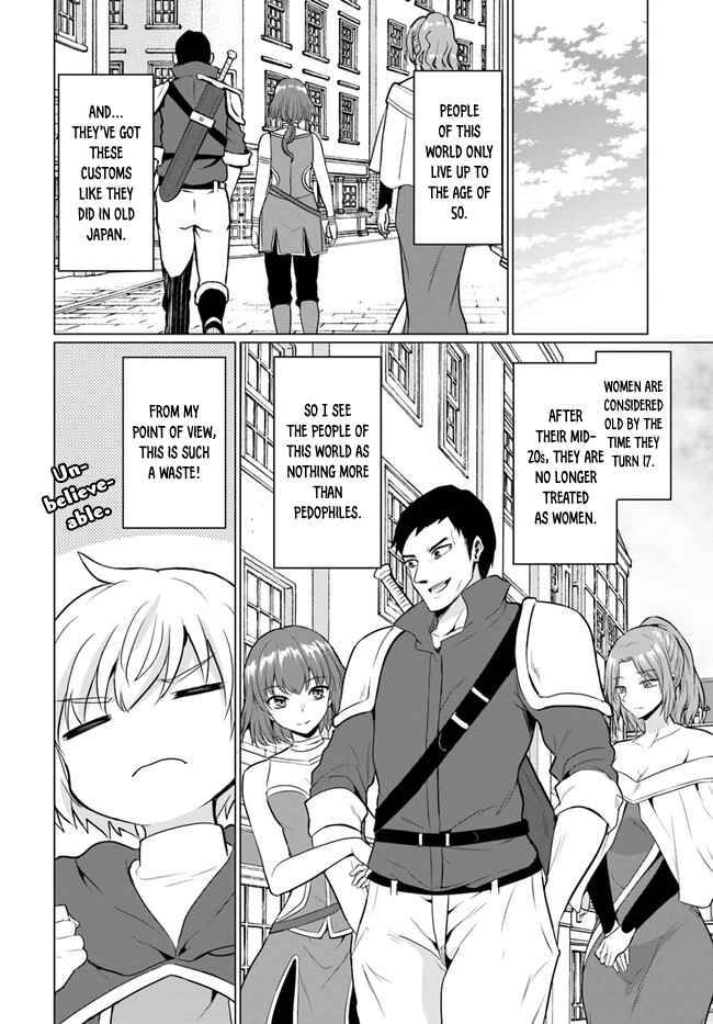 Page 17 of Chapter 1