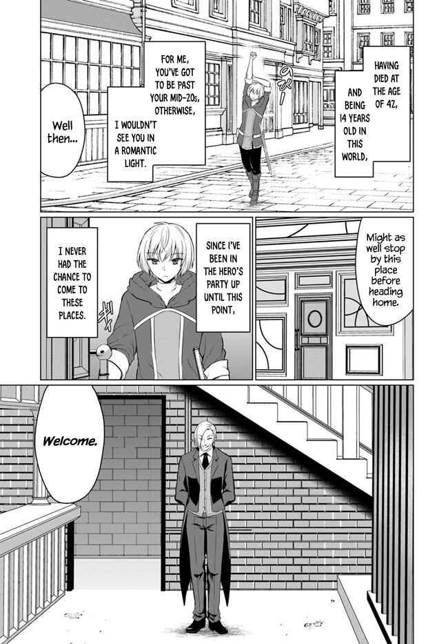 Page 18 of Chapter 1