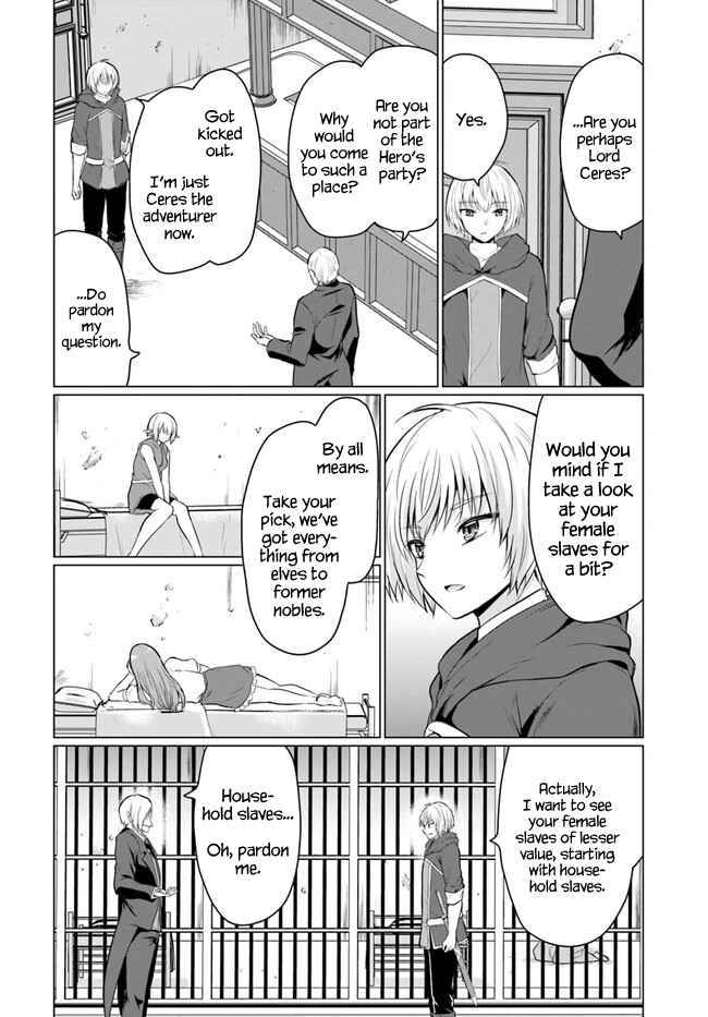 Page 19 of Chapter 1