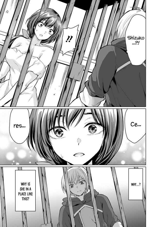 Page 22 of Chapter 1