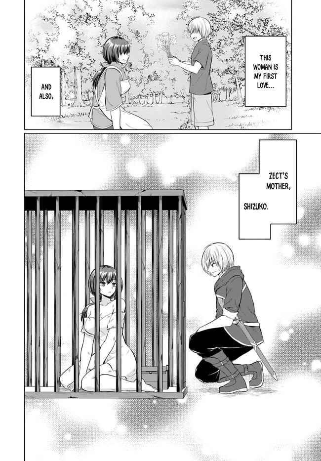 Page 23 of Chapter 1