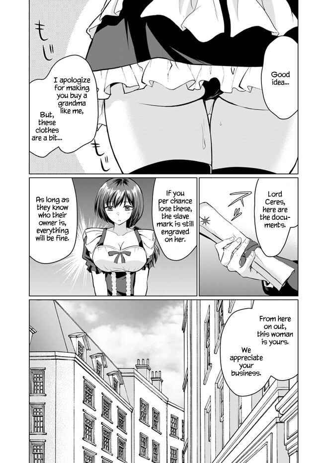 Page 26 of Chapter 1
