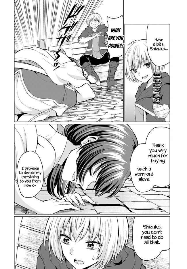Page 29 of Chapter 1