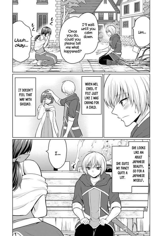 Page 31 of Chapter 1