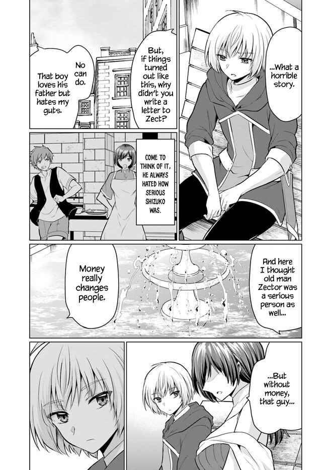 Page 34 of Chapter 1