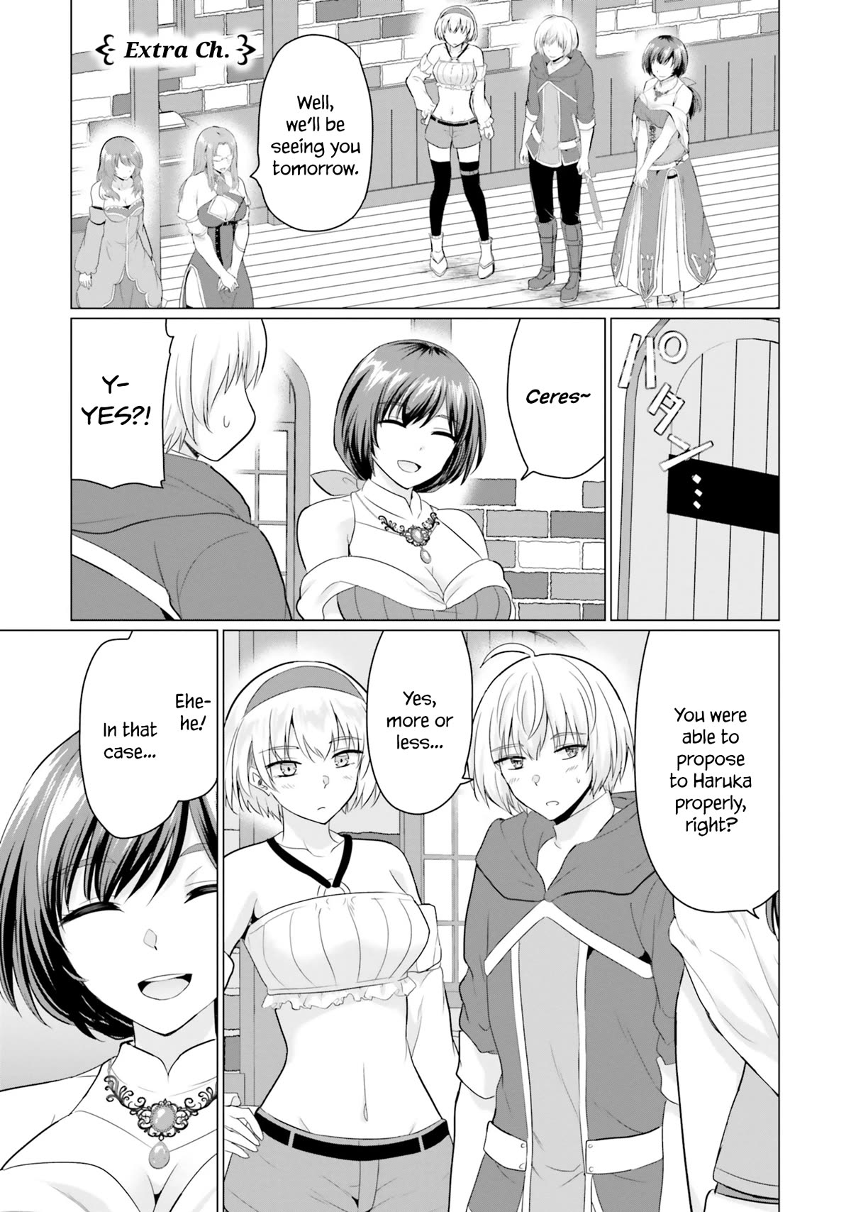 Page 1 of Chapter 10.5