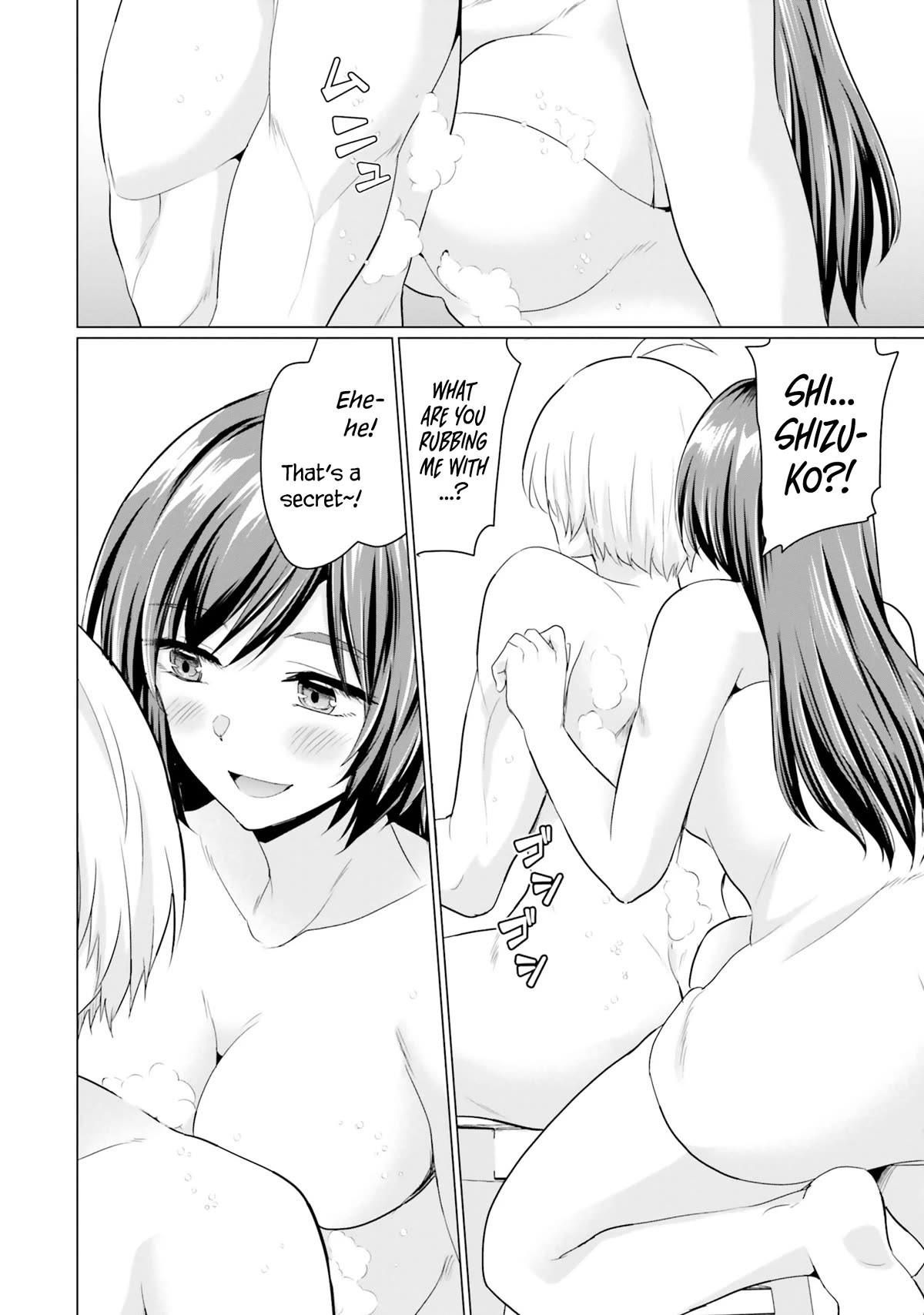 Page 6 of Chapter 10.5