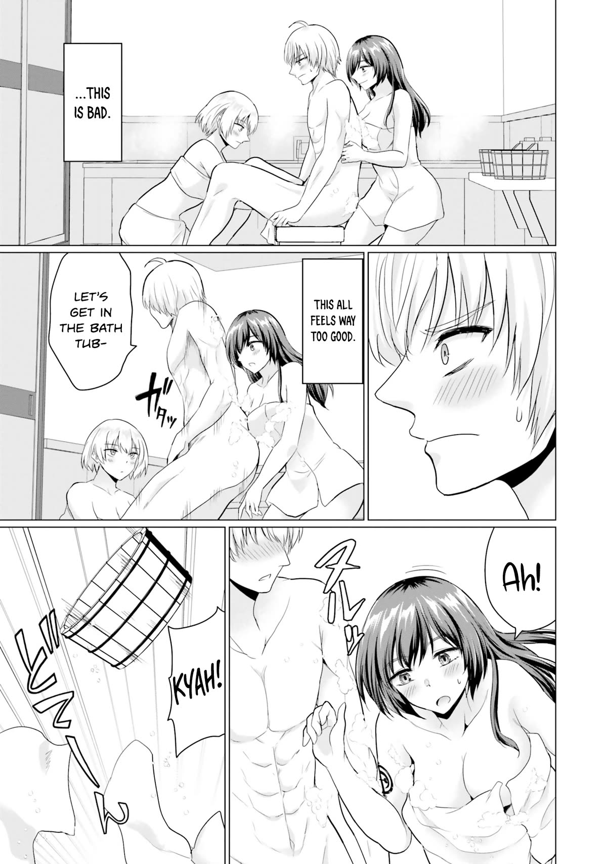 Page 7 of Chapter 10.5