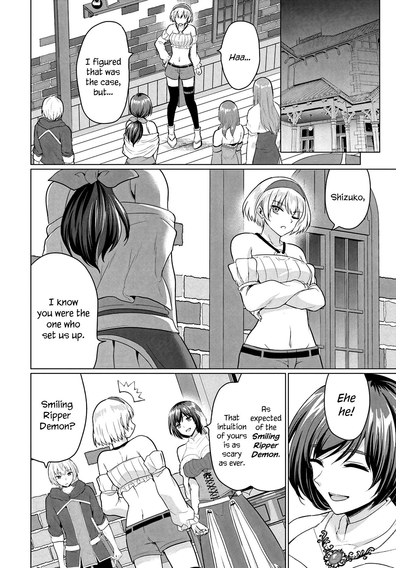 Page 16 of Chapter 10