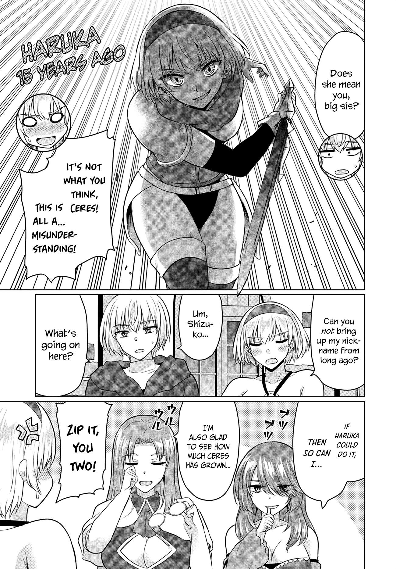 Page 17 of Chapter 10