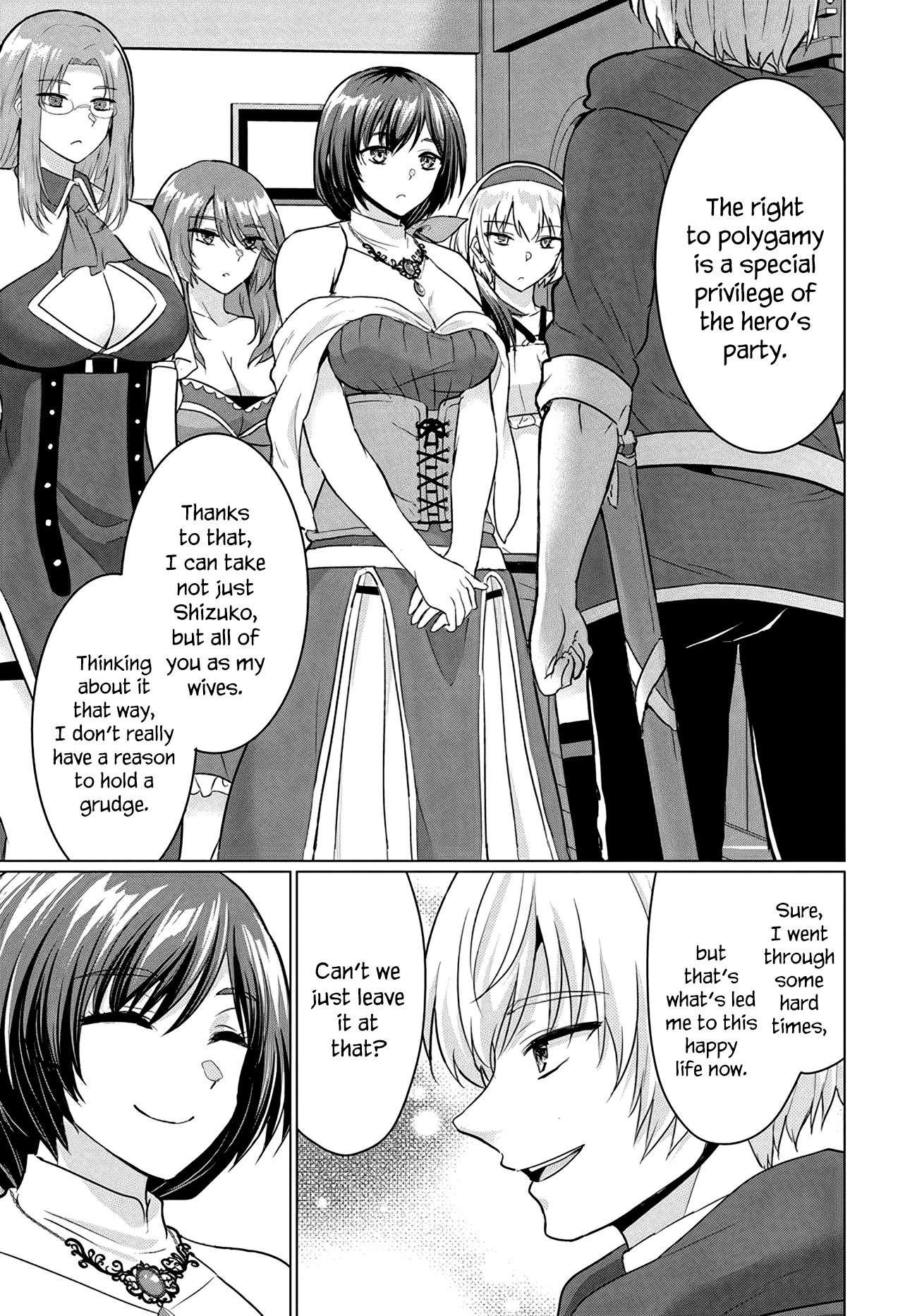 Page 23 of Chapter 10