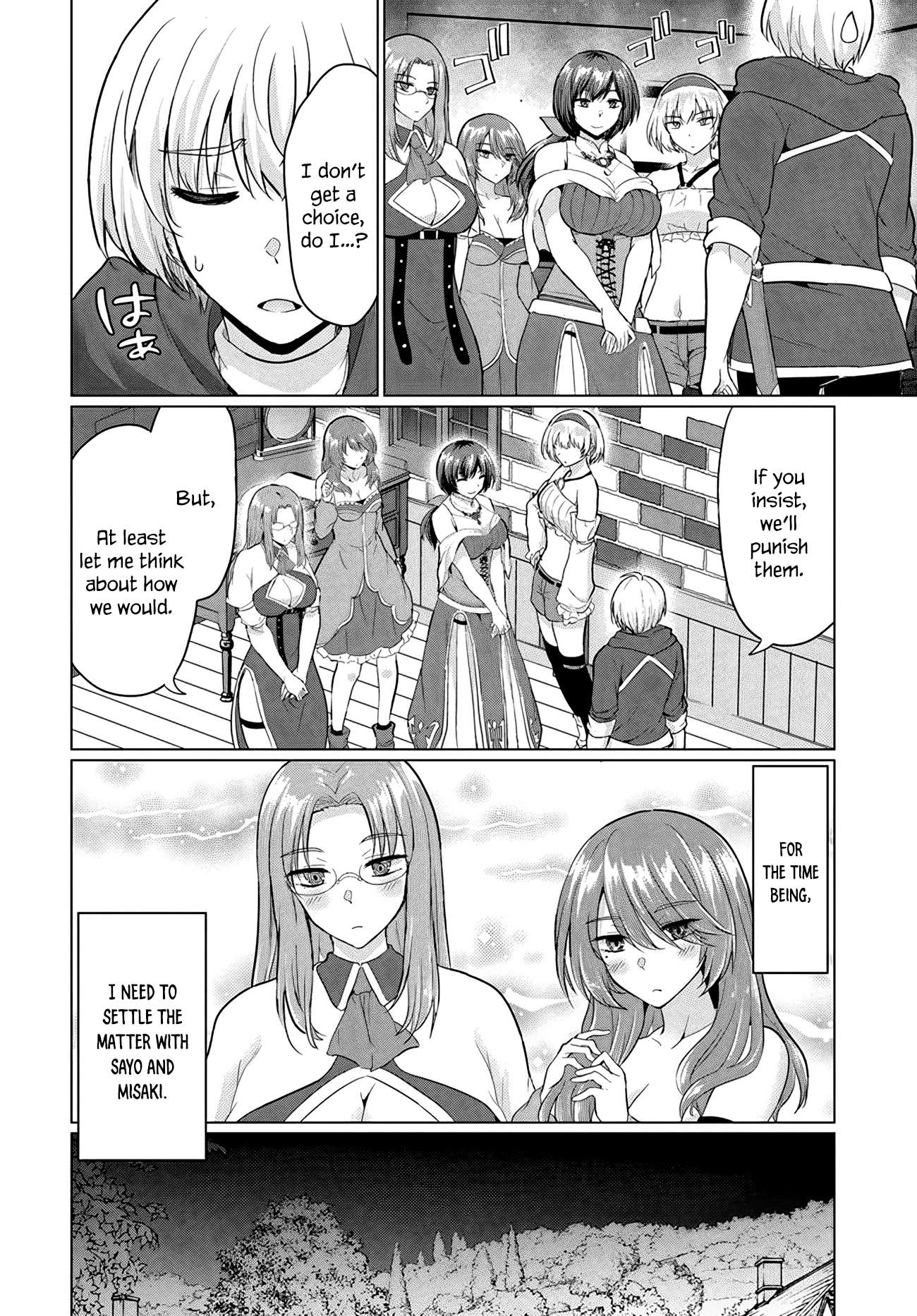 Page 25 of Chapter 10