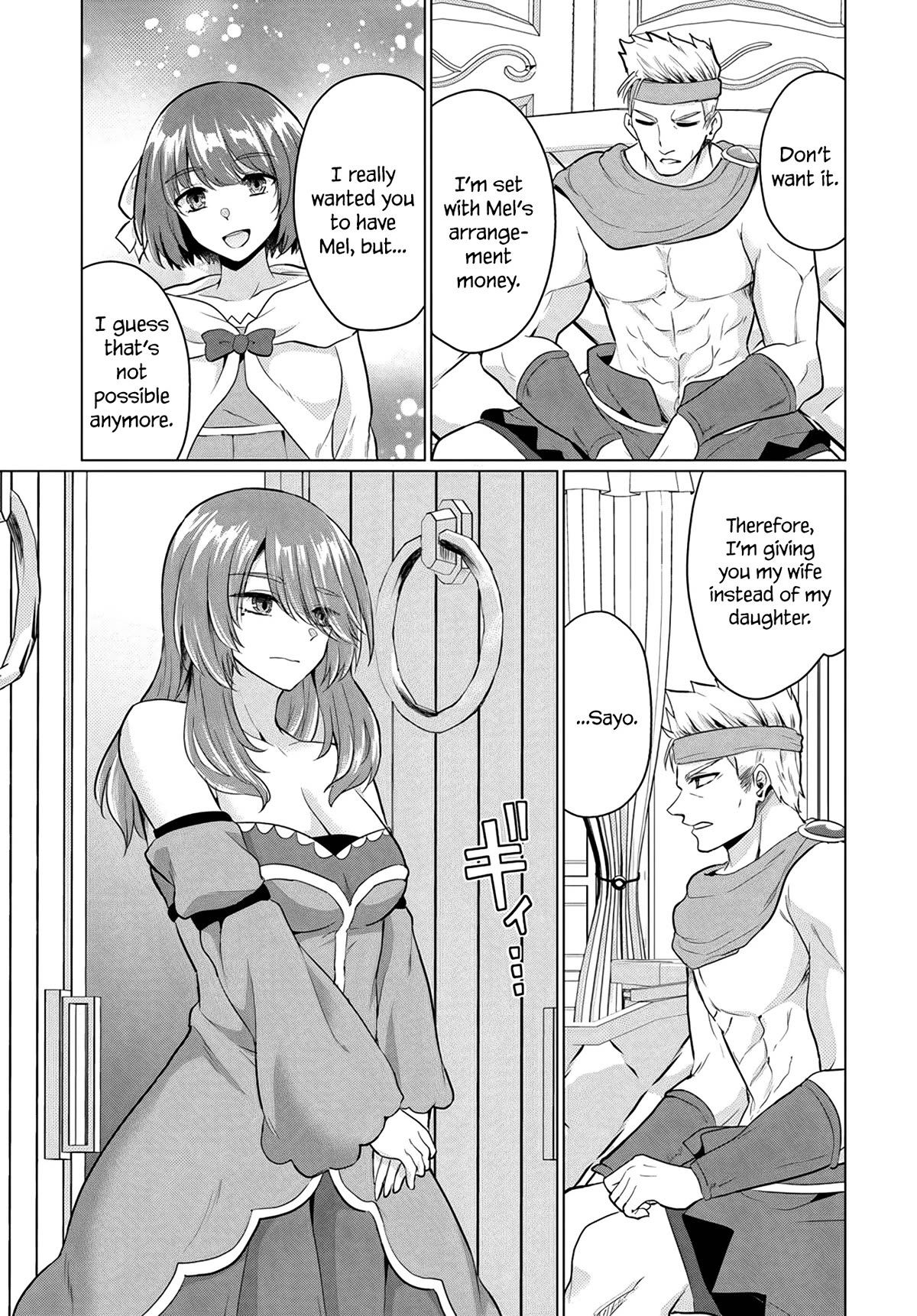 Page 11 of Chapter 11
